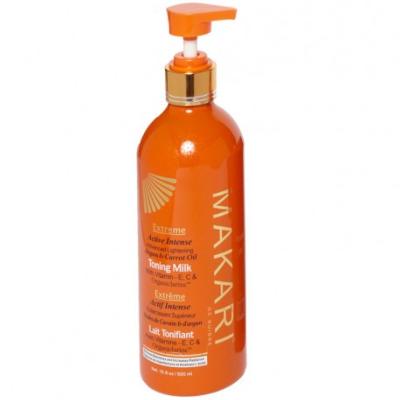 Savon éclaircissant Et Exfoliant Makari – 200 G – Antiseptique – Pour Le Corps – Neuf